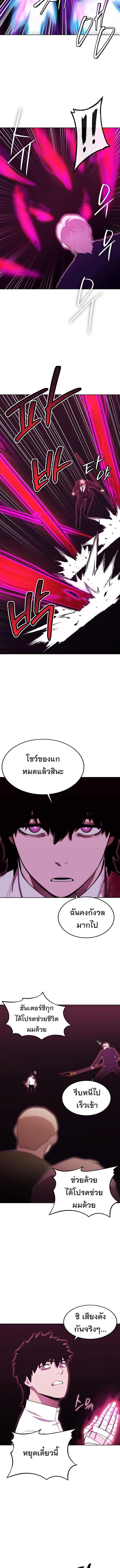 Manga-lc-com อ่านมังงะ อ่านการ์ตูน ออนไลน์ ฟรี Heavenly Demon Wants to Be A Chef ตอนที่ 1 2 3 4 5 6 7 8 9 10 11 12 13 14 ฟรี ไม่มีโฆษณา Manga-lc - อ่าน มังงะ อ่าน การ์ตูน ออนไลน์ อ่านมังงะ ฟรี