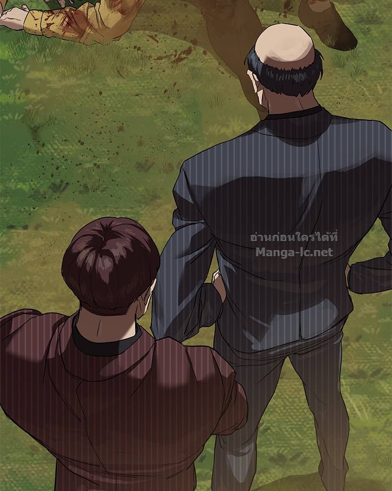 Doujin-Lc- อ่าน โดจิน มังฮวา เกาหลี ญี่ปุ่น จีน แปลไทย ข้าราชการพิเศษ ตอนที่ 1 2 3 4 5 6 7 8 9 10 11 12 13 14 ฟรี ไม่มีโฆษณา อ่าน โดจิน Manhwa เกาหลี ญี่ปุ่น จีน เรามีครบ คัดมาให้เน้นๆ โดจิน 18+ รับประกันความฟินโดย Doujin Lc