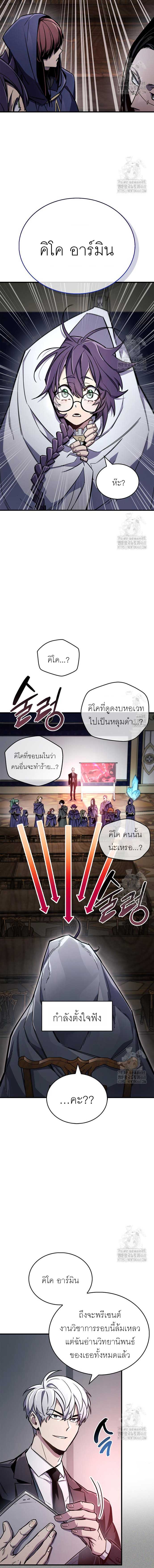 Doujin-Lc- อ่าน โดจิน มังฮวา เกาหลี ญี่ปุ่น จีน แปลไทย 67 ตอนที่ 1 2 3 4 5 6 7 8 9 10 11 12 13 14 ฟรี ไม่มีโฆษณา อ่าน โดจิน Manhwa เกาหลี ญี่ปุ่น จีน เรามีครบ คัดมาให้เน้นๆ โดจิน 18+ รับประกันความฟินโดย  Doujin Lc