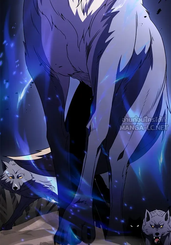 อัศวินดำล่าท้าเวลา ตอนที่ 12 รูปที่ 18