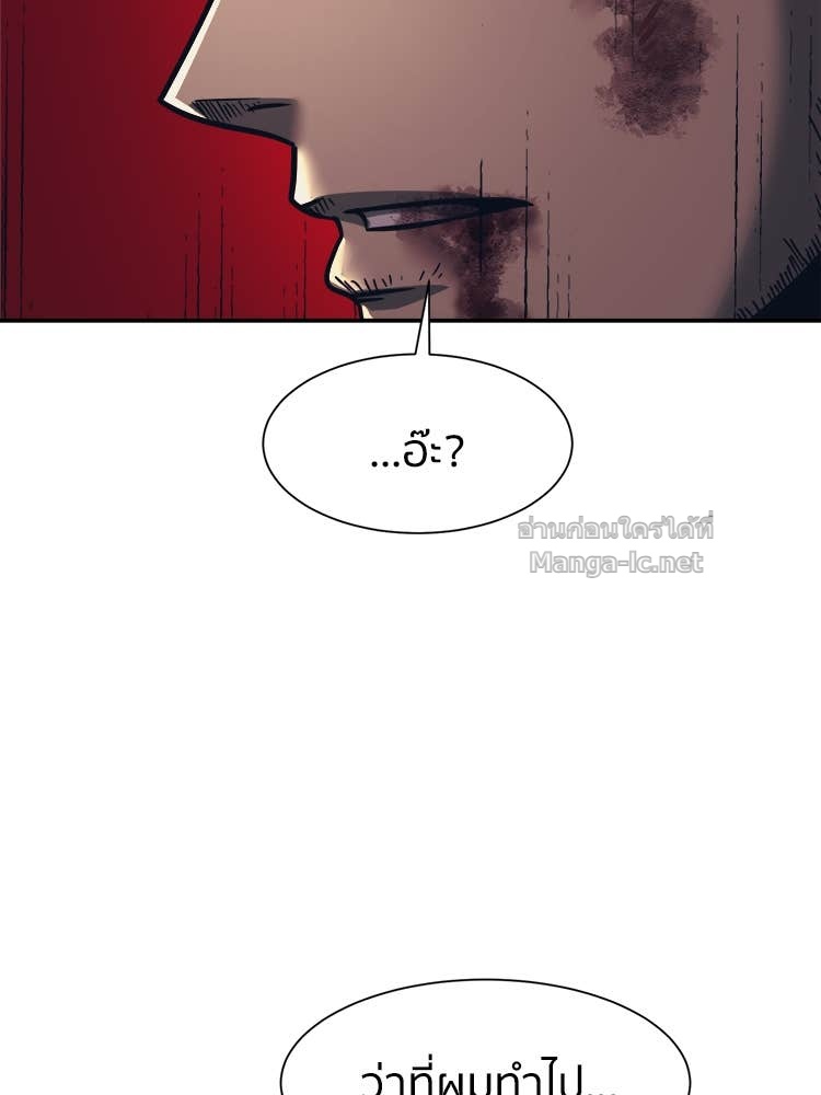 Doujin-Lc- อ่าน โดจิน มังฮวา เกาหลี ญี่ปุ่น จีน แปลไทย โคตรแกร่ง ตอนที่ 1 2 3 4 5 6 7 8 9 10 11 12 13 14 ฟรี ไม่มีโฆษณา อ่าน โดจิน Manhwa เกาหลี ญี่ปุ่น จีน เรามีครบ คัดมาให้เน้นๆ โดจิน 18+ รับประกันความฟินโดย Doujin Lc