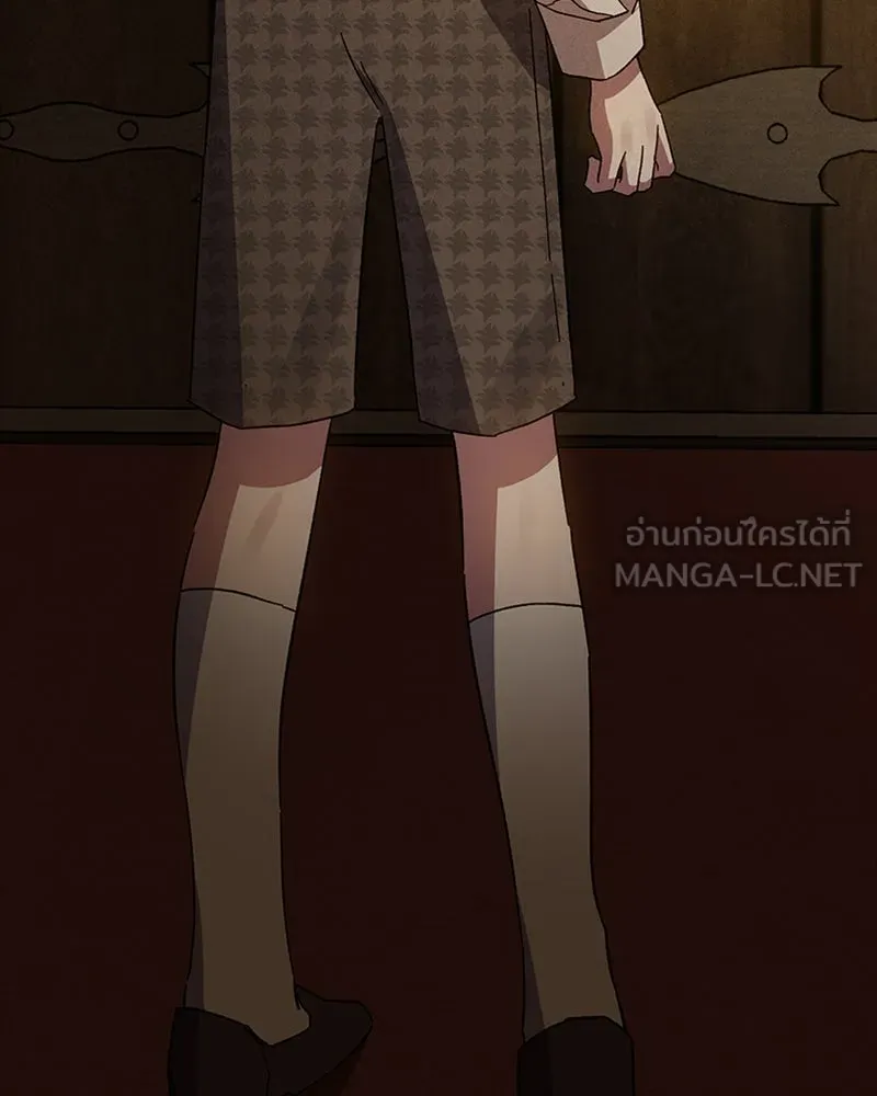 โอ้ ศัตรูที่รัก ตอนที่ 10 รูปที่ 54