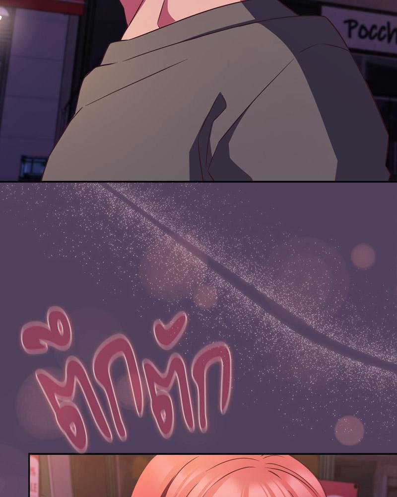 Doujin-Lc- อ่าน โดจิน มังฮวา เกาหลี ญี่ปุ่น จีน แปลไทย Four's a Crowd ตอนที่ 1 2 3 4 5 6 7 8 9 10 11 12 13 14 ฟรี ไม่มีโฆษณา อ่าน โดจิน Manhwa เกาหลี ญี่ปุ่น จีน เรามีครบ คัดมาให้เน้นๆ โดจิน 18+ รับประกันความฟินโดย  Doujin Lc