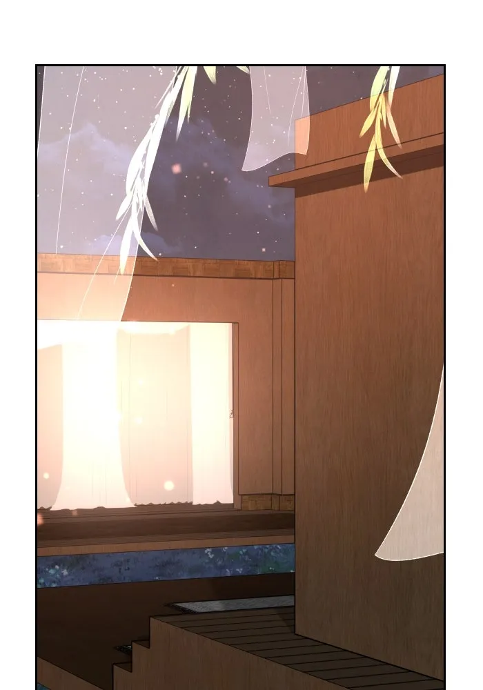 จันทร์เจ้า ตอนที่ ตอนที่ ๑๒  โทษของคนแหกกฎ รูปที่ 20