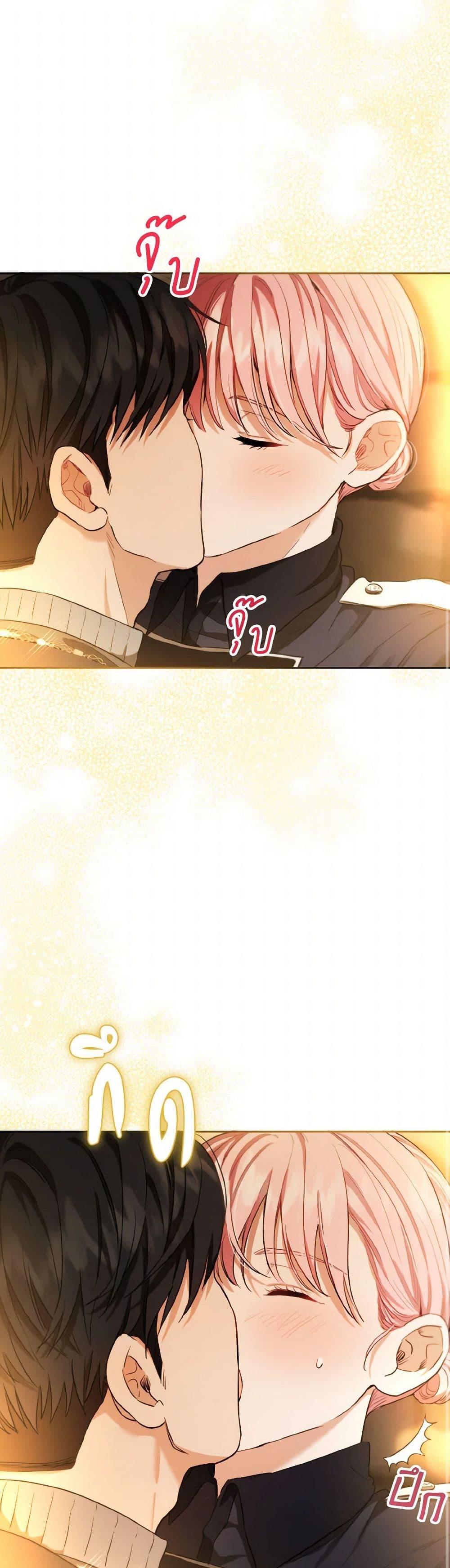 Manga-lc-com อ่านมังงะ อ่านการ์ตูน ออนไลน์ ฟรี The Heiress’s Double Life ตอนที่ 1 2 3 4 5 6 7 8 9 10 11 12 13 14 ฟรี ไม่มีโฆษณา Manga-lc - อ่าน มังงะ อ่าน การ์ตูน ออนไลน์ อ่านมังงะ ฟรี