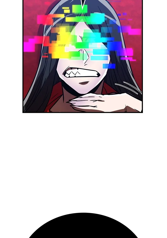 เพลเยอร์เลือดเทวะ ตอนที่ 49 หายนะครั้งที่ 1 ② รูปที่ 26