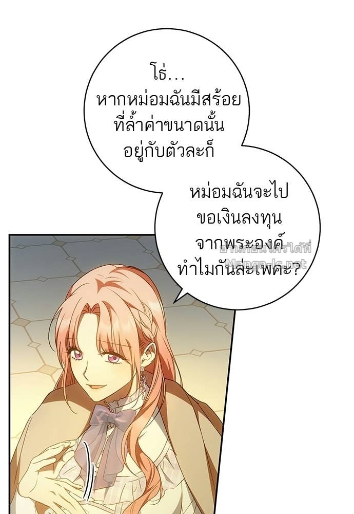 Doujin-Lc- อ่าน โดจิน มังฮวา เกาหลี ญี่ปุ่น จีน แปลไทย อยากได้ ก็เอาไป ตอนที่ 1 2 3 4 5 6 7 8 9 10 11 12 13 14 ฟรี ไม่มีโฆษณา อ่าน โดจิน Manhwa เกาหลี ญี่ปุ่น จีน เรามีครบ คัดมาให้เน้นๆ โดจิน 18+ รับประกันความฟินโดย Doujin Lc