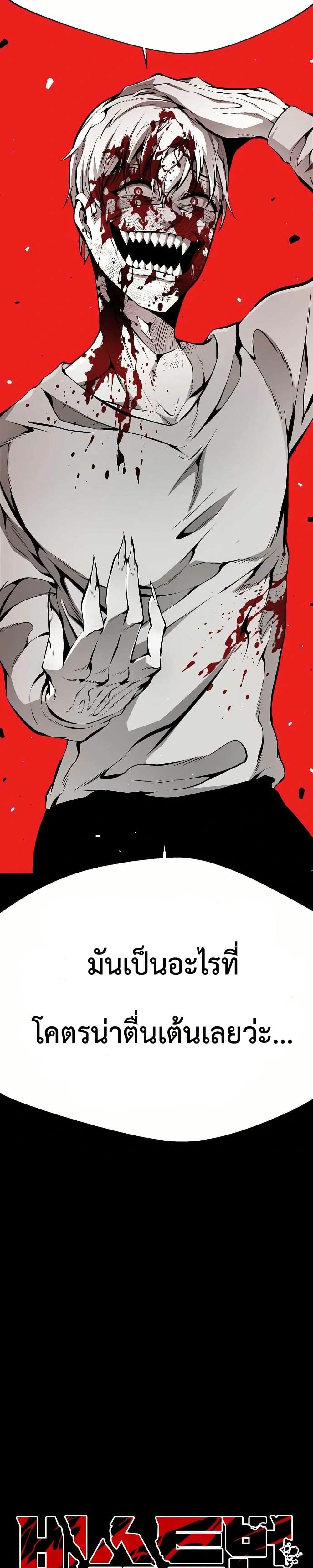 Manga-lc-com อ่านมังงะ อ่านการ์ตูน ออนไลน์ ฟรี Beast Burn ตอนที่ 1 2 3 4 5 6 7 8 9 10 11 12 13 14 ฟรี ไม่มีโฆษณา Manga-lc - อ่าน มังงะ อ่าน การ์ตูน ออนไลน์ อ่านมังงะ ฟรี