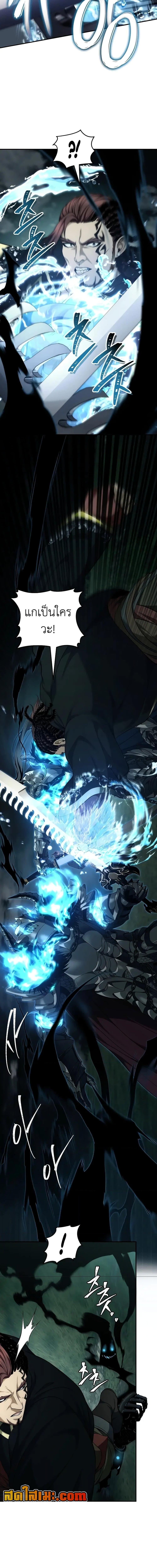 Manga-lc-com อ่านมังงะ อ่านการ์ตูน ออนไลน์ ฟรี Second Life Ranker ตอนที่ 1 2 3 4 5 6 7 8 9 10 11 12 13 14 ฟรี ไม่มีโฆษณา Manga-lc - อ่าน มังงะ อ่าน การ์ตูน ออนไลน์ อ่านมังงะ ฟรี