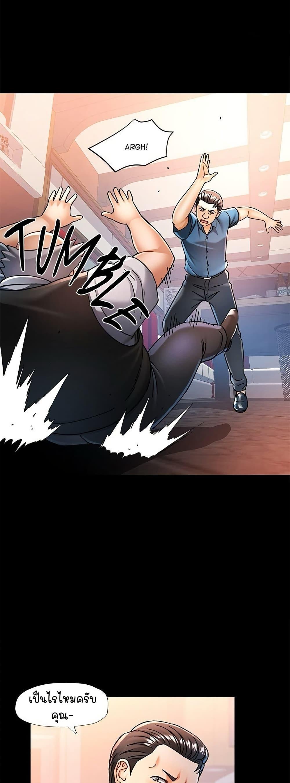 Doujin-Lc- อ่าน โดจิน มังฮวา เกาหลี ญี่ปุ่น จีน แปลไทย In Her Place ตอนที่ 1 2 3 4 5 6 7 8 9 10 11 12 13 14 ฟรี ไม่มีโฆษณา อ่าน โดจิน Manhwa เกาหลี ญี่ปุ่น จีน เรามีครบ คัดมาให้เน้นๆ โดจิน 18+ รับประกันความฟินโดย  Doujin Lc