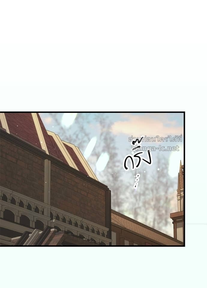 Doujin-Lc- อ่าน โดจิน มังฮวา เกาหลี ญี่ปุ่น จีน แปลไทย องค์ชายผู้อื้อฉาว ตอนที่ 1 2 3 4 5 6 7 8 9 10 11 12 13 14 ฟรี ไม่มีโฆษณา อ่าน โดจิน Manhwa เกาหลี ญี่ปุ่น จีน เรามีครบ คัดมาให้เน้นๆ โดจิน 18+ รับประกันความฟินโดย Doujin Lc