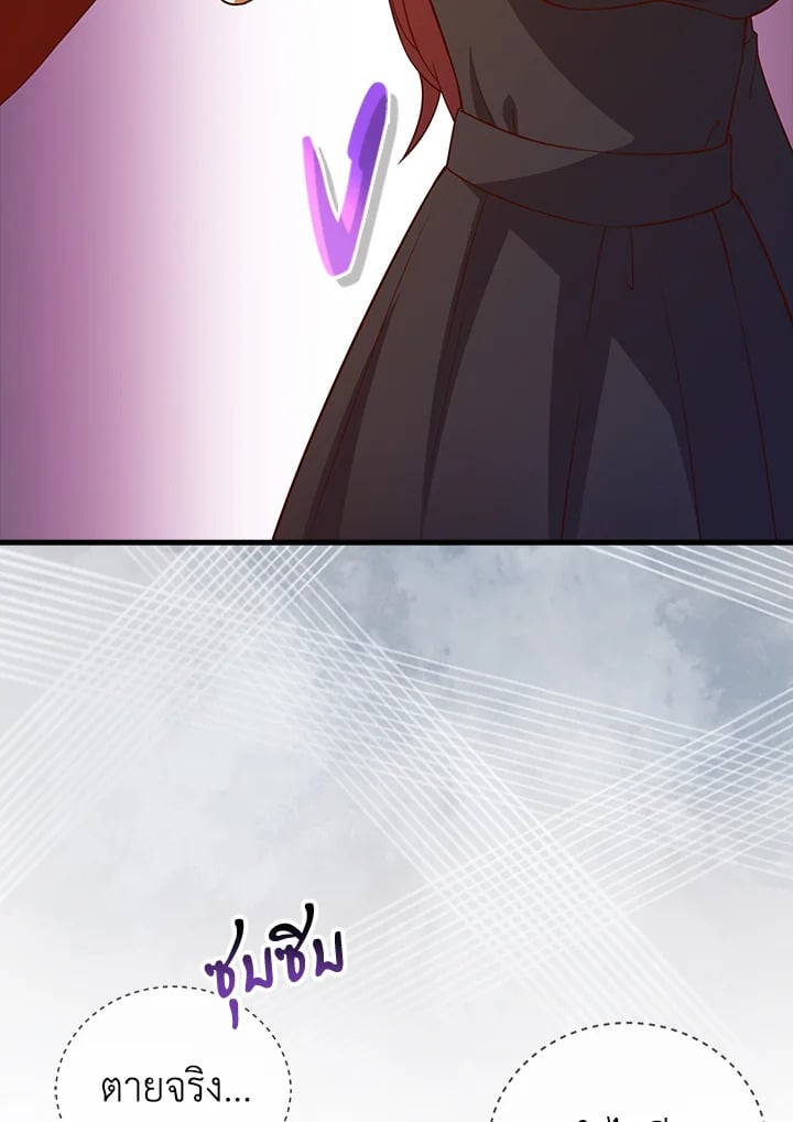 Manga-lc-com อ่านมังงะ อ่านการ์ตูน ออนไลน์ ฟรี The Lord of Coins ตอนที่ 1 2 3 4 5 6 7 8 9 10 11 12 13 14 ฟรี ไม่มีโฆษณา Manga-lc - อ่าน มังงะ อ่าน การ์ตูน ออนไลน์ อ่านมังงะ ฟรี