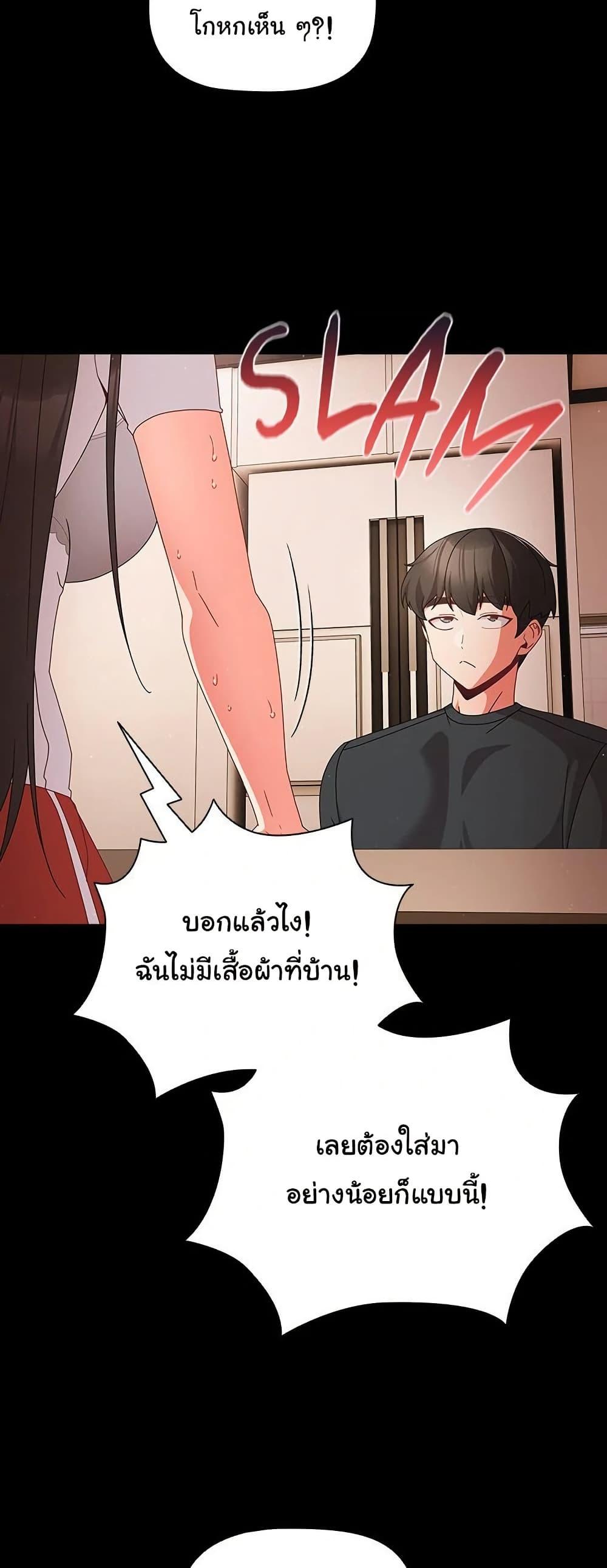 Doujin-Lc- อ่าน โดจิน มังฮวา เกาหลี ญี่ปุ่น จีน แปลไทย People of The Dark ตอนที่ 1 2 3 4 5 6 7 8 9 10 11 12 13 14 ฟรี ไม่มีโฆษณา อ่าน โดจิน Manhwa เกาหลี ญี่ปุ่น จีน เรามีครบ คัดมาให้เน้นๆ โดจิน 18+ รับประกันความฟินโดย  Doujin Lc