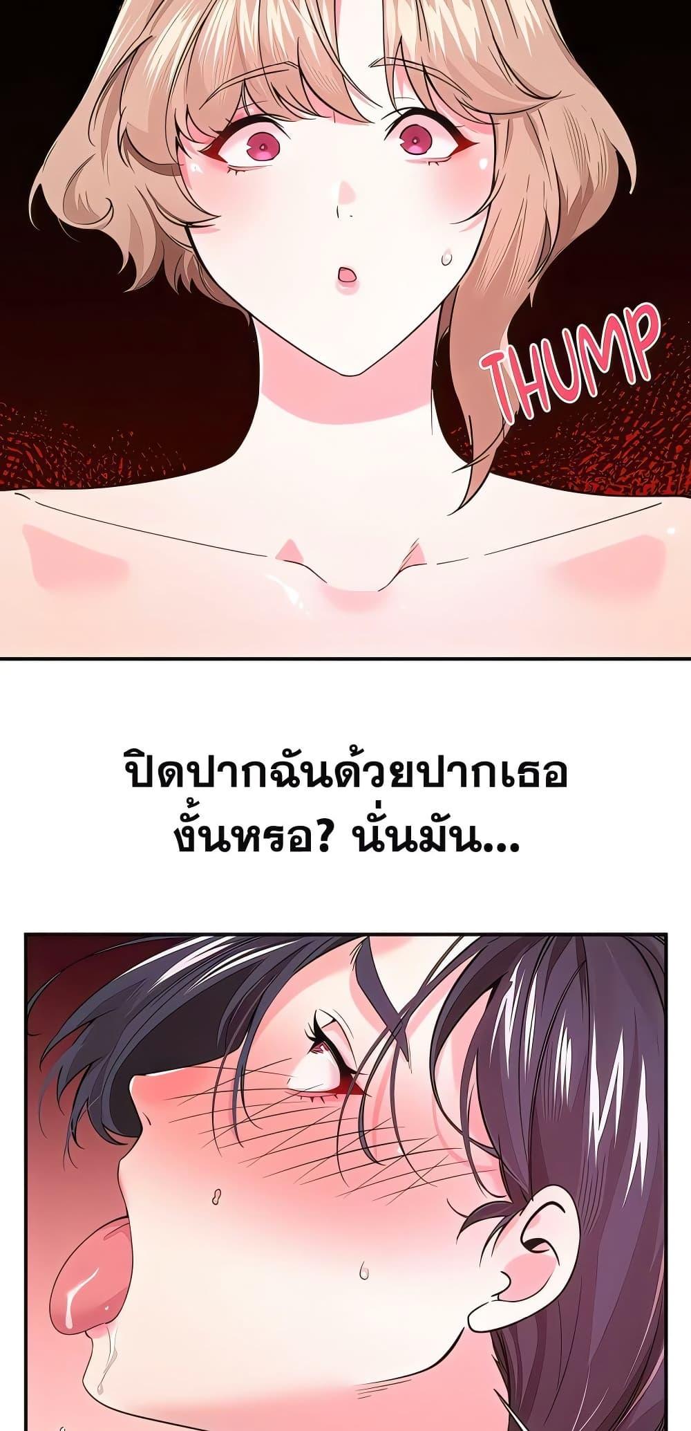 Doujin-Lc- อ่าน โดจิน มังฮวา เกาหลี ญี่ปุ่น จีน แปลไทย Sex Story ตอนที่ 1 2 3 4 5 6 7 8 9 10 11 12 13 14 ฟรี ไม่มีโฆษณา อ่าน โดจิน Manhwa เกาหลี ญี่ปุ่น จีน เรามีครบ คัดมาให้เน้นๆ โดจิน 18+ รับประกันความฟินโดย  Doujin Lc