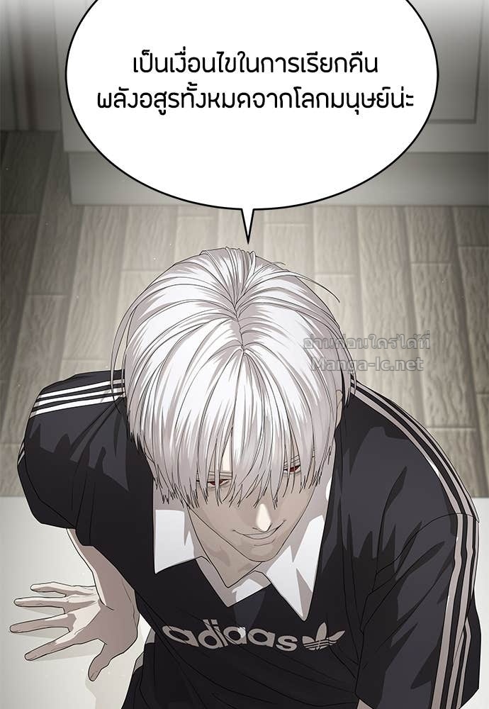 Doujin-Lc- อ่าน โดจิน มังฮวา เกาหลี ญี่ปุ่น จีน แปลไทย ข้าราชการพิเศษ ตอนที่ 1 2 3 4 5 6 7 8 9 10 11 12 13 14 ฟรี ไม่มีโฆษณา อ่าน โดจิน Manhwa เกาหลี ญี่ปุ่น จีน เรามีครบ คัดมาให้เน้นๆ โดจิน 18+ รับประกันความฟินโดย Doujin Lc