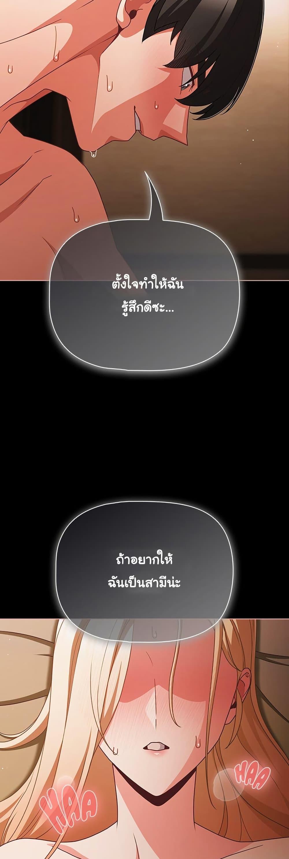 Doujin-Lc- อ่าน โดจิน มังฮวา เกาหลี ญี่ปุ่น จีน แปลไทย People of The Dark ตอนที่ 1 2 3 4 5 6 7 8 9 10 11 12 13 14 ฟรี ไม่มีโฆษณา อ่าน โดจิน Manhwa เกาหลี ญี่ปุ่น จีน เรามีครบ คัดมาให้เน้นๆ โดจิน 18+ รับประกันความฟินโดย  Doujin Lc