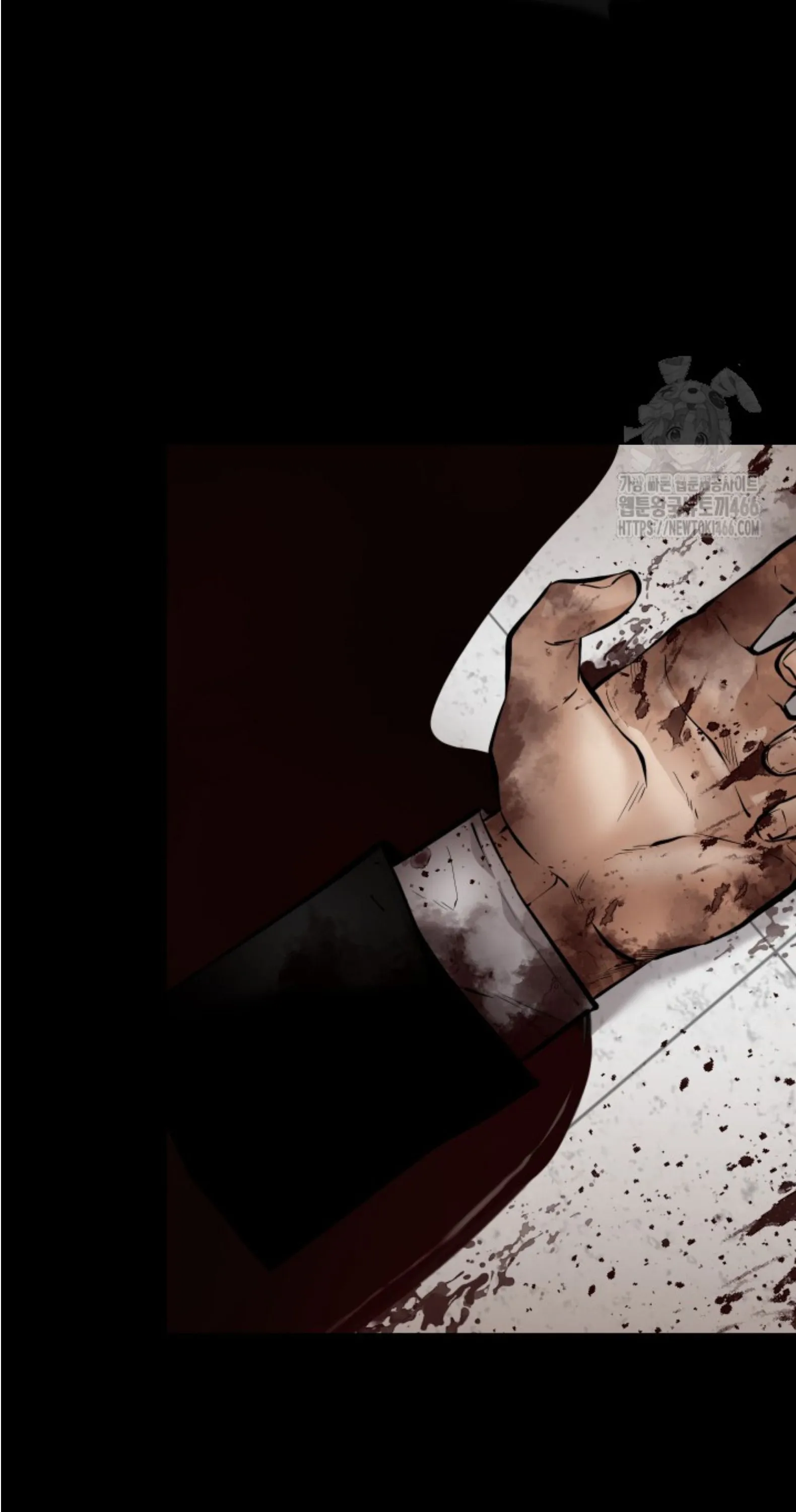 Blade of Retribution ดาบแห_งการลงท_ณฑ_ ตอนที่ ตอนที่ 50 รูปที่ 65