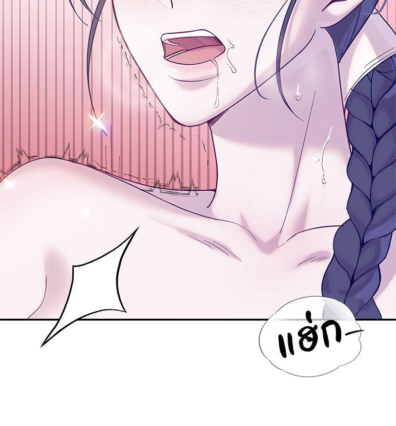 Doujin-Lc- อ่าน โดจิน มังฮวา เกาหลี ญี่ปุ่น จีน แปลไทย ดวงร้าย-ชะตารัก ตอนที่ 1 2 3 4 5 6 7 8 9 10 11 12 13 14 ฟรี ไม่มีโฆษณา อ่าน โดจิน Manhwa เกาหลี ญี่ปุ่น จีน เรามีครบ คัดมาให้เน้นๆ โดจิน 18+ รับประกันความฟินโดย  Doujin Lc