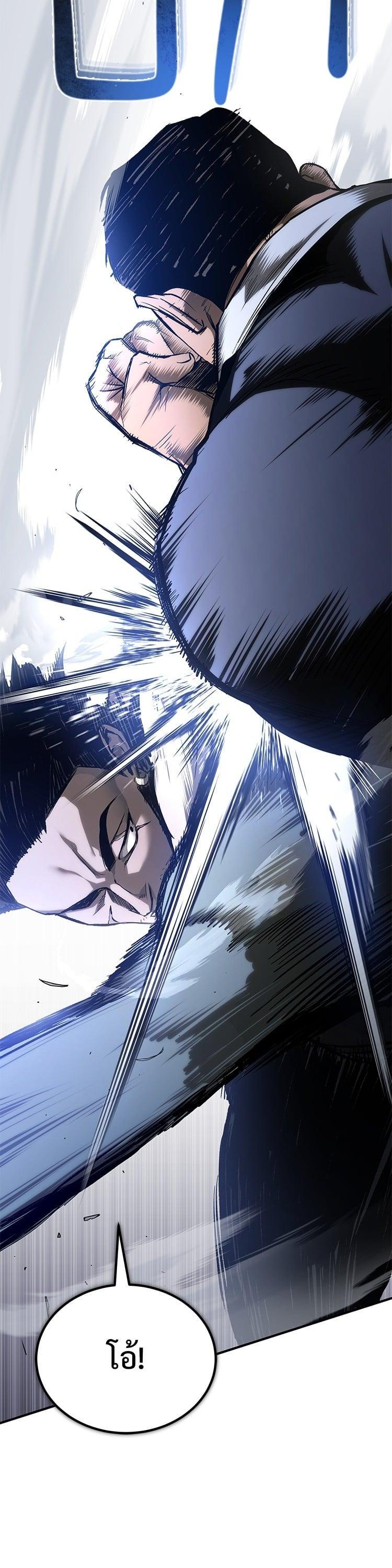 Manga-lc-com อ่านมังงะ อ่านการ์ตูน ออนไลน์ ฟรี Devil Returns To School Days ตอนที่ 1 2 3 4 5 6 7 8 9 10 11 12 13 14 ฟรี ไม่มีโฆษณา Manga-lc - อ่าน มังงะ อ่าน การ์ตูน ออนไลน์ อ่านมังงะ ฟรี