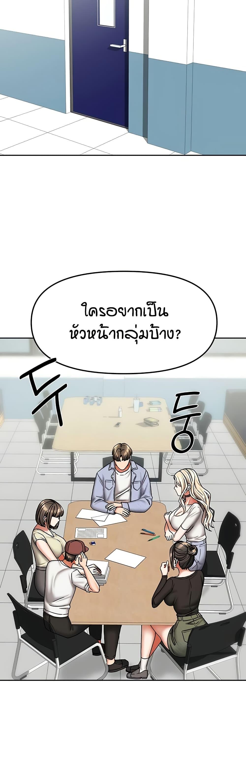 Doujin-Lc- อ่าน โดจิน มังฮวา เกาหลี ญี่ปุ่น จีน แปลไทย Living in Two Houses ตอนที่ 1 2 3 4 5 6 7 8 9 10 11 12 13 14 ฟรี ไม่มีโฆษณา อ่าน โดจิน Manhwa เกาหลี ญี่ปุ่น จีน เรามีครบ คัดมาให้เน้นๆ โดจิน 18+ รับประกันความฟินโดย  Doujin Lc