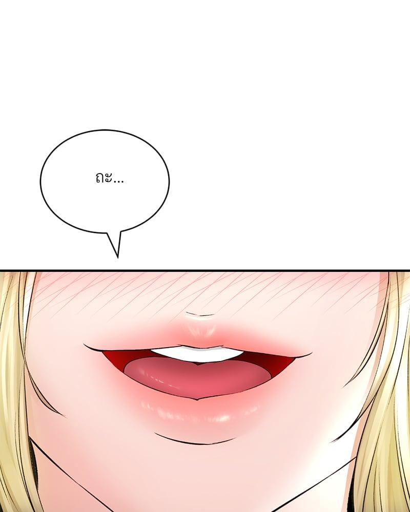 Doujin-Lc- อ่าน โดจิน มังฮวา เกาหลี ญี่ปุ่น จีน แปลไทย Herbal Love Story ตอนที่ 1 2 3 4 5 6 7 8 9 10 11 12 13 14 ฟรี ไม่มีโฆษณา อ่าน โดจิน Manhwa เกาหลี ญี่ปุ่น จีน เรามีครบ คัดมาให้เน้นๆ โดจิน 18+ รับประกันความฟินโดย  Doujin Lc