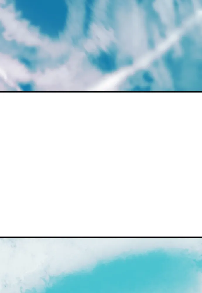 ยอดสถาปนิกผู้พิทักษ์อาณาจักร ตอนที่ 50 รูปที่ 112