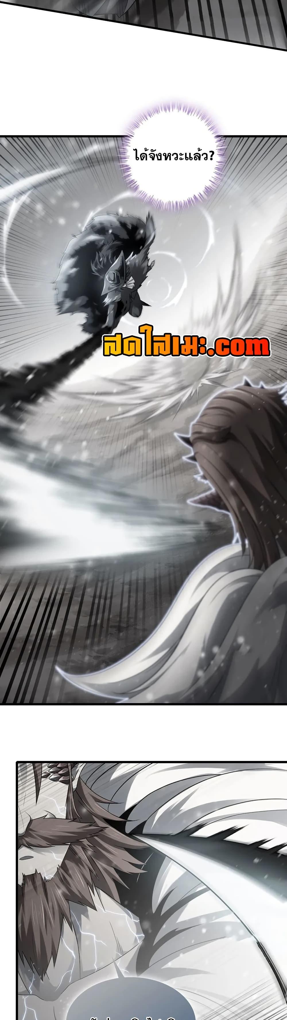 Manga-lc-com อ่านมังงะ อ่านการ์ตูน ออนไลน์ ฟรี My Wife is a Demon Queen ตอนที่ 1 2 3 4 5 6 7 8 9 10 11 12 13 14 ฟรี ไม่มีโฆษณา Manga-lc - อ่าน มังงะ อ่าน การ์ตูน ออนไลน์ อ่านมังงะ ฟรี