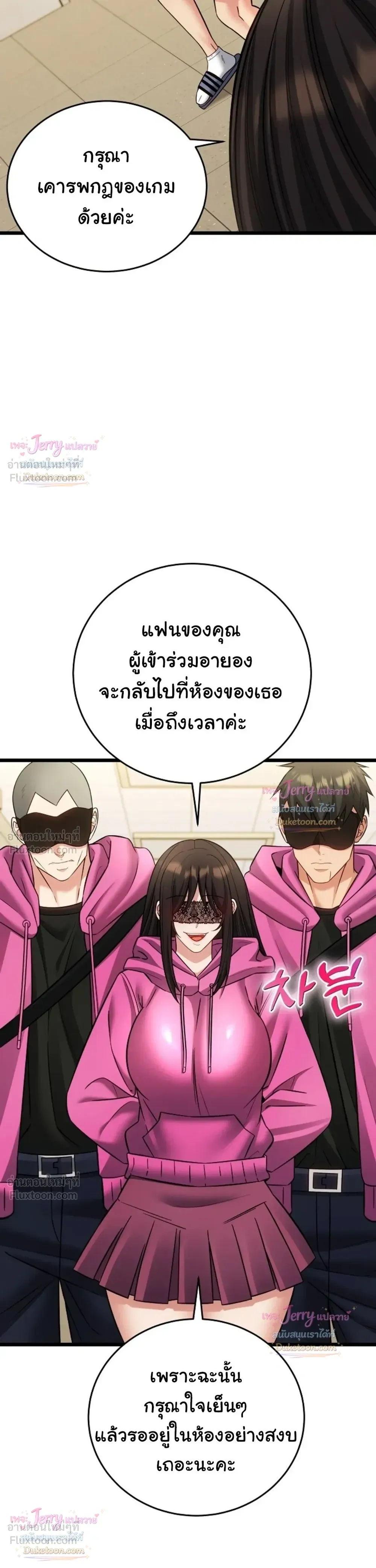 Doujin-Lc- อ่าน โดจิน มังฮวา เกาหลี ญี่ปุ่น จีน แปลไทย A Billion Dollar Girlfriend บททดสอบรัก เกมพันล้าน ตอนที่ 1 2 3 4 5 6 7 8 9 10 11 12 13 14 ฟรี ไม่มีโฆษณา อ่าน โดจิน Manhwa เกาหลี ญี่ปุ่น จีน เรามีครบ คัดมาให้เน้นๆ โดจิน 18+ รับประกันความฟินโดย  Doujin Lc