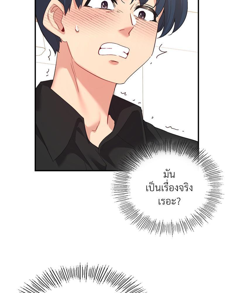 Doujin-Lc- อ่าน โดจิน มังฮวา เกาหลี ญี่ปุ่น จีน แปลไทย แอปทะลวงรัก ตอนที่ 1 2 3 4 5 6 7 8 9 10 11 12 13 14 ฟรี ไม่มีโฆษณา อ่าน โดจิน Manhwa เกาหลี ญี่ปุ่น จีน เรามีครบ คัดมาให้เน้นๆ โดจิน 18+ รับประกันความฟินโดย  Doujin Lc