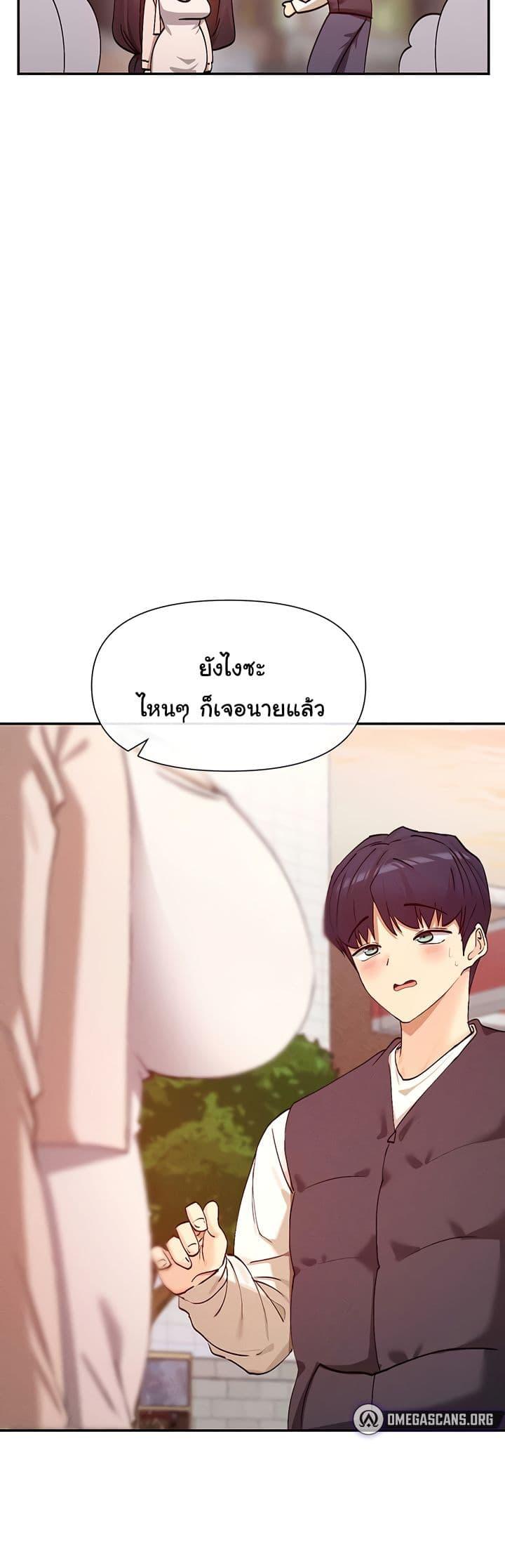 Doujin-Lc- อ่าน โดจิน มังฮวา เกาหลี ญี่ปุ่น จีน แปลไทย You Watch Stuff Like That ตอนที่ 1 2 3 4 5 6 7 8 9 10 11 12 13 14 ฟรี ไม่มีโฆษณา อ่าน โดจิน Manhwa เกาหลี ญี่ปุ่น จีน เรามีครบ คัดมาให้เน้นๆ โดจิน 18+ รับประกันความฟินโดย  Doujin Lc