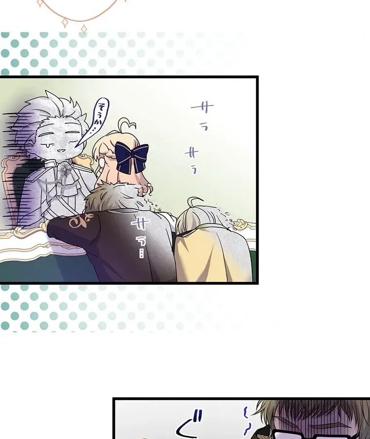 Manga-lc-com อ่านมังงะ อ่านการ์ตูน ออนไลน์ ฟรี The Legendary Assassin Reincarnated as the Beloved Youngest Daughter of a Royal Family ตอนที่ 1 2 3 4 5 6 7 8 9 10 11 12 13 14 ฟรี ไม่มีโฆษณา Manga-lc - อ่าน มังงะ อ่าน การ์ตูน ออนไลน์ อ่านมังงะ ฟรี