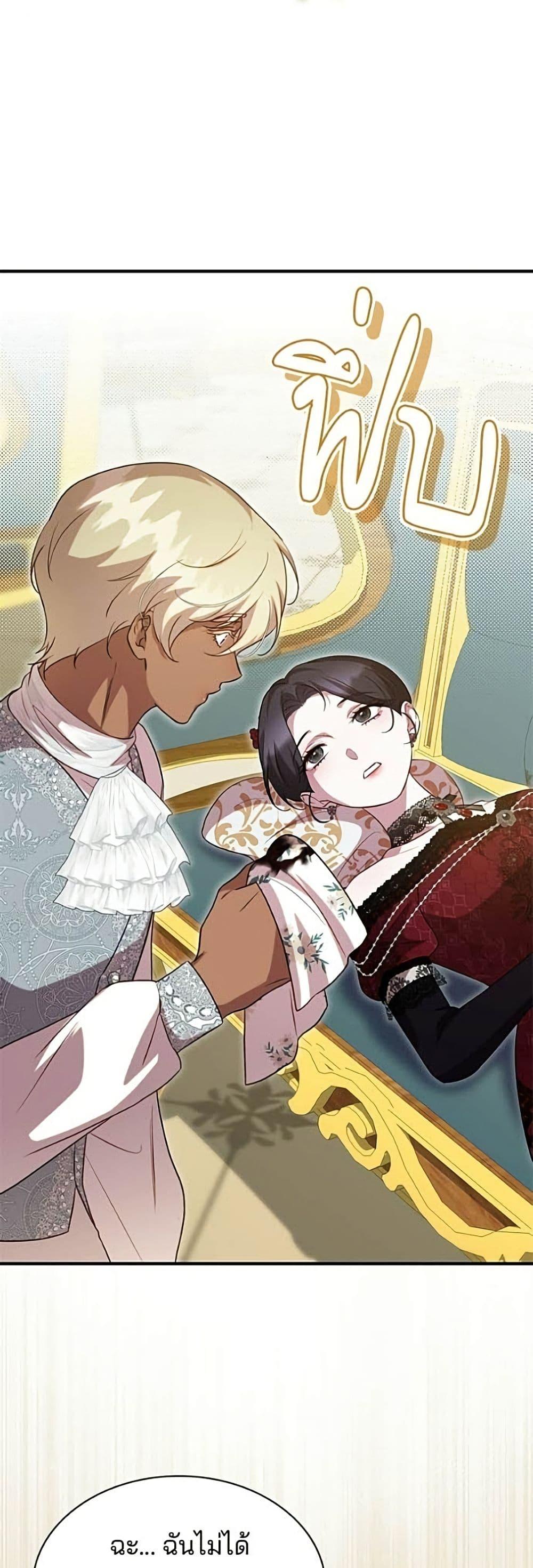 Manga-lc-com อ่านมังงะ อ่านการ์ตูน ออนไลน์ ฟรี One Day My Sister Died ตอนที่ 1 2 3 4 5 6 7 8 9 10 11 12 13 14 ฟรี ไม่มีโฆษณา Manga-lc - อ่าน มังงะ อ่าน การ์ตูน ออนไลน์ อ่านมังงะ ฟรี