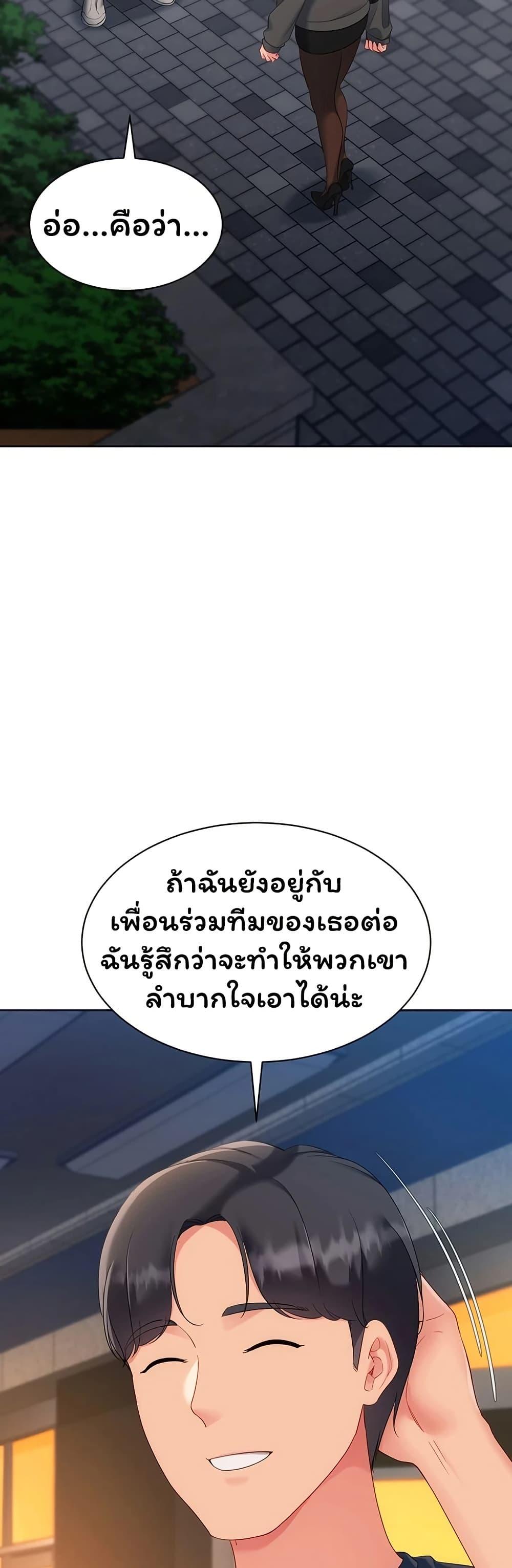 Doujin-Lc- อ่าน โดจิน มังฮวา เกาหลี ญี่ปุ่น จีน แปลไทย Set It! ตอนที่ 1 2 3 4 5 6 7 8 9 10 11 12 13 14 ฟรี ไม่มีโฆษณา อ่าน โดจิน Manhwa เกาหลี ญี่ปุ่น จีน เรามีครบ คัดมาให้เน้นๆ โดจิน 18+ รับประกันความฟินโดย  Doujin Lc