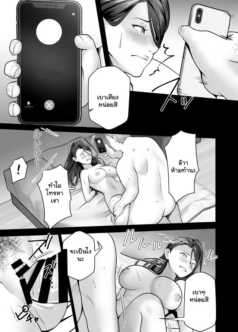 Doujin-Lc- อ่าน โดจิน มังฮวา เกาหลี ญี่ปุ่น จีน แปลไทย จัดหนักคุณแม่เลี้ยงเดี่ยว ปลุกกามอารมณ์สาวใหญ่จนยอมจำนน ตอนที่ 1 2 3 4 5 6 7 8 9 10 11 12 13 14 ฟรี ไม่มีโฆษณา อ่าน โดจิน Manhwa เกาหลี ญี่ปุ่น จีน เรามีครบ คัดมาให้เน้นๆ โดจิน 18+ รับประกันความฟินโดย  Doujin Lc