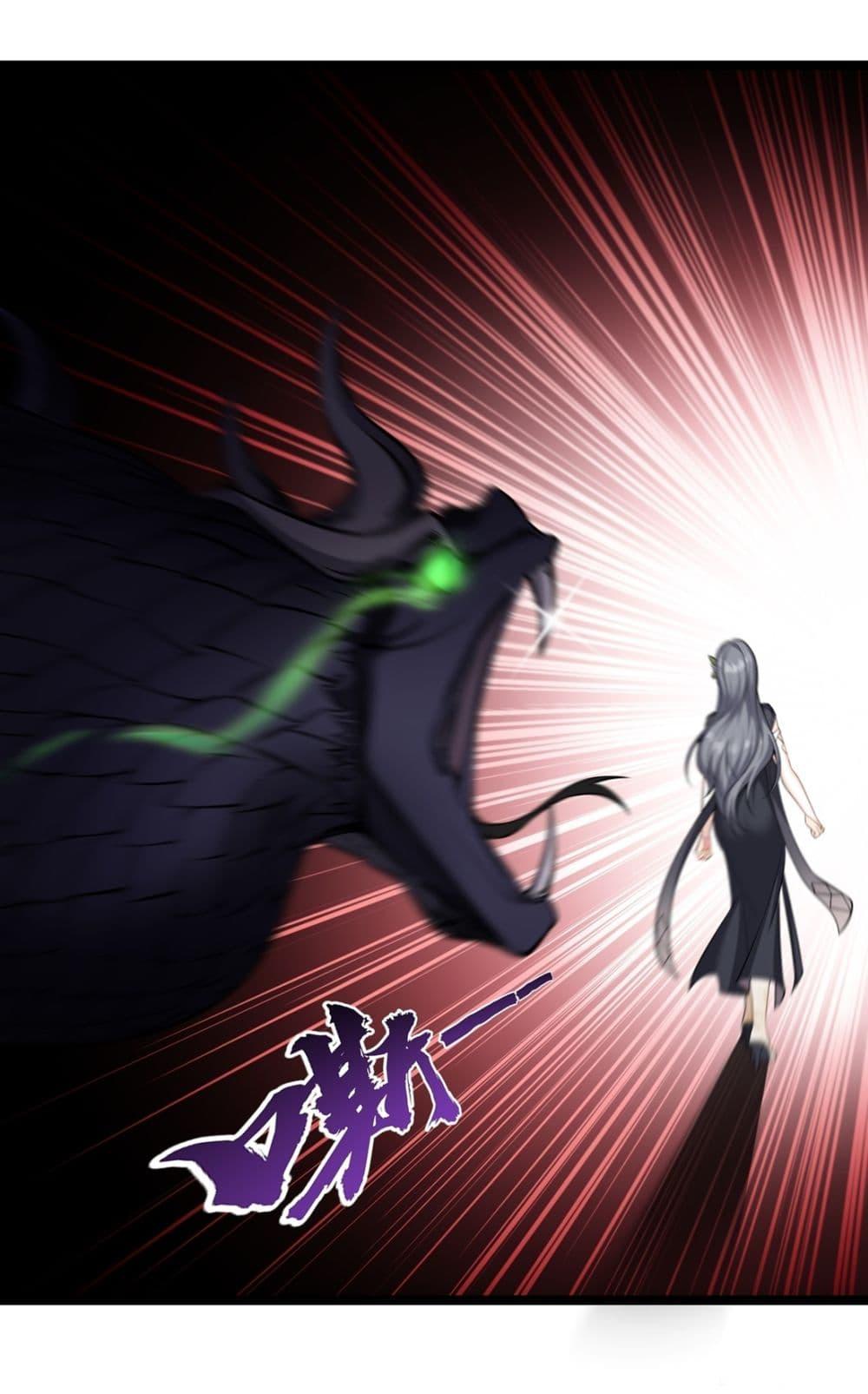 Manga-lc-com อ่านมังงะ อ่านการ์ตูน ออนไลน์ ฟรี Traveling Through Time and Space to Become an Unlucky NPC I Have a Wife to Protect Me ตอนที่ 1 2 3 4 5 6 7 8 9 10 11 12 13 14 ฟรี ไม่มีโฆษณา Manga-lc - อ่าน มังงะ อ่าน การ์ตูน ออนไลน์ อ่านมังงะ ฟรี