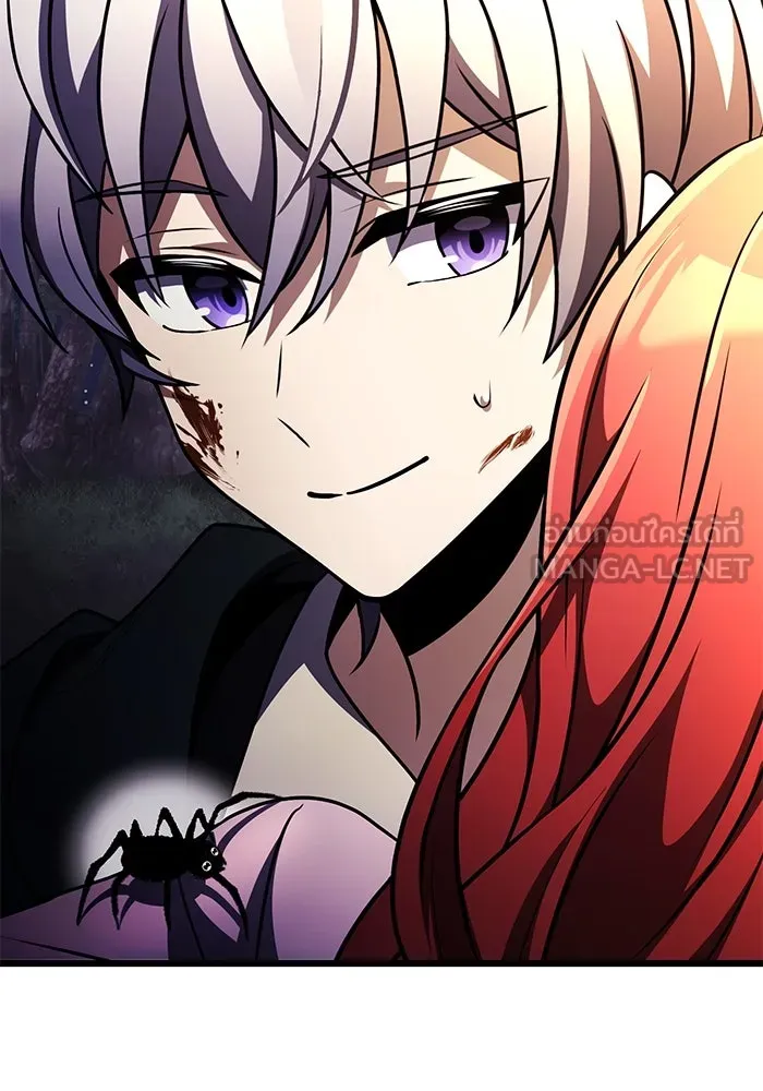 อัศวินดำล่าท้าเวลา ตอนที่ 14 รูปที่ 9