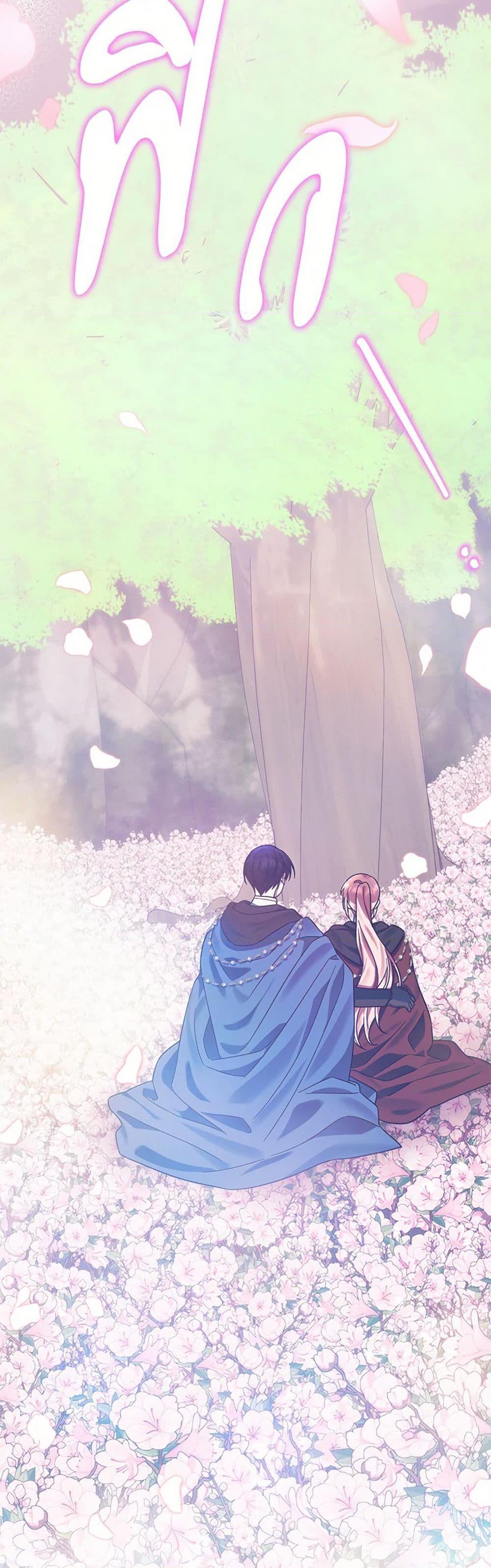 Manga-lc-com อ่านมังงะ อ่านการ์ตูน ออนไลน์ ฟรี You Awakened while I Was Dead ตอนที่ 1 2 3 4 5 6 7 8 9 10 11 12 13 14 ฟรี ไม่มีโฆษณา Manga-lc - อ่าน มังงะ อ่าน การ์ตูน ออนไลน์ อ่านมังงะ ฟรี