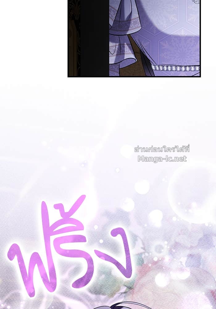 Doujin-Lc- อ่าน โดจิน มังฮวา เกาหลี ญี่ปุ่น จีน แปลไทย ชายาคนสุดท้ายของเจ้าชายไร้หัวใจ ตอนที่ 1 2 3 4 5 6 7 8 9 10 11 12 13 14 ฟรี ไม่มีโฆษณา อ่าน โดจิน Manhwa เกาหลี ญี่ปุ่น จีน เรามีครบ คัดมาให้เน้นๆ โดจิน 18+ รับประกันความฟินโดย Doujin Lc