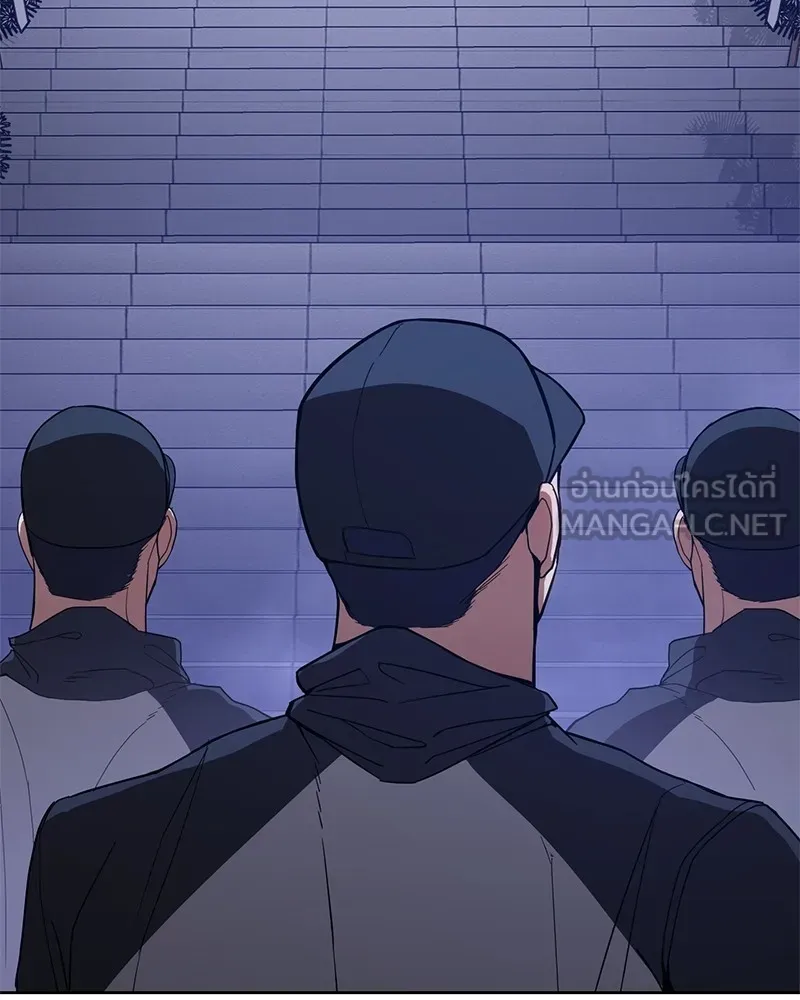 แบคXX ตอนที่ 2 รูปที่ 168