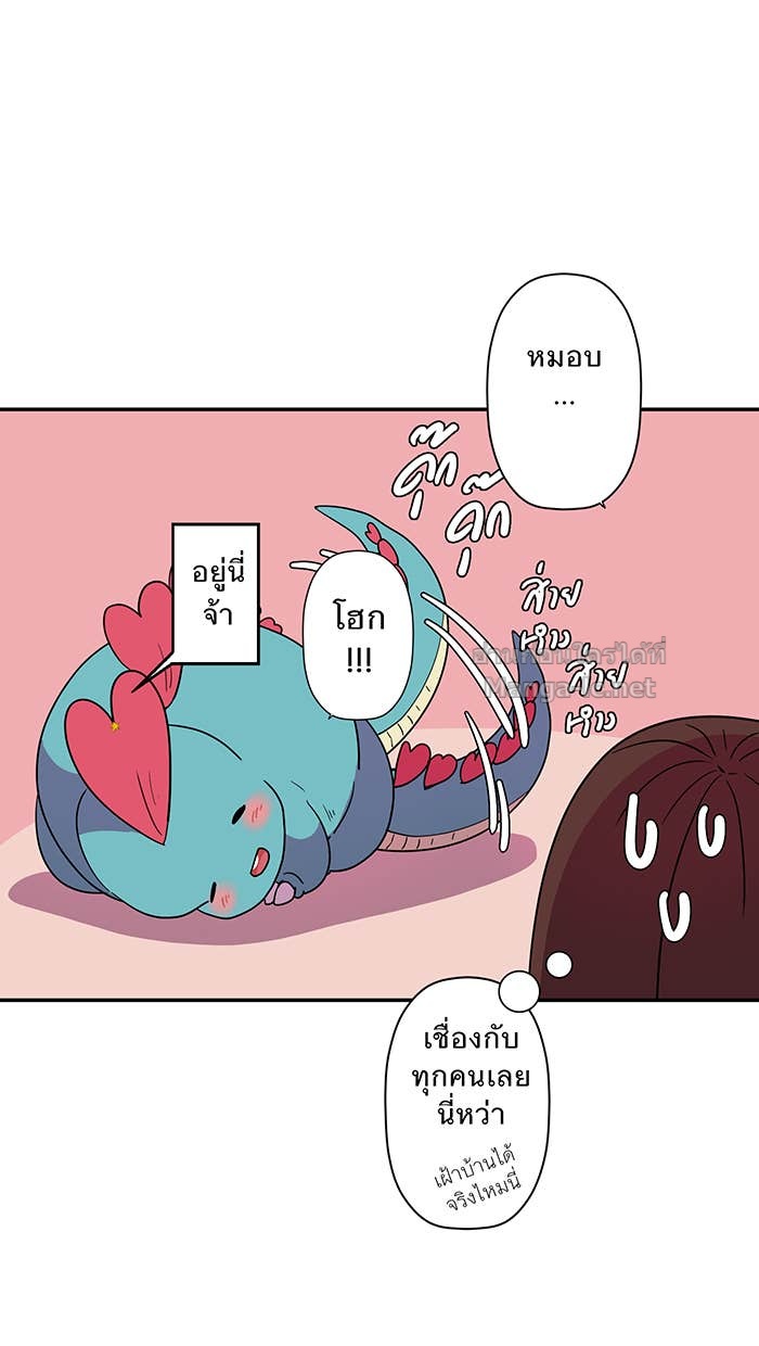 Doujin-Lc- อ่าน โดจิน มังฮวา เกาหลี ญี่ปุ่น จีน แปลไทย Take My Money รักนี้...มีเปย์ ตอนที่ 1 2 3 4 5 6 7 8 9 10 11 12 13 14 ฟรี ไม่มีโฆษณา อ่าน โดจิน Manhwa เกาหลี ญี่ปุ่น จีน เรามีครบ คัดมาให้เน้นๆ โดจิน 18+ รับประกันความฟินโดย Doujin Lc