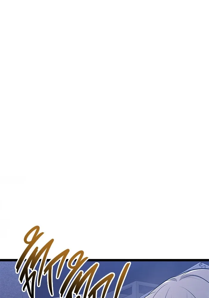 ราชินีนักบู๊ ตอนที่ 54 รูปที่ 11