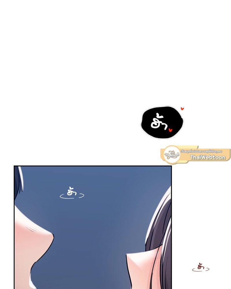 Doujin-Lc- อ่าน โดจิน มังฮวา เกาหลี ญี่ปุ่น จีน แปลไทย From Today My Favorite ตอนที่ 1 2 3 4 5 6 7 8 9 10 11 12 13 14 ฟรี ไม่มีโฆษณา อ่าน โดจิน Manhwa เกาหลี ญี่ปุ่น จีน เรามีครบ คัดมาให้เน้นๆ โดจิน 18+ รับประกันความฟินโดย  Doujin Lc