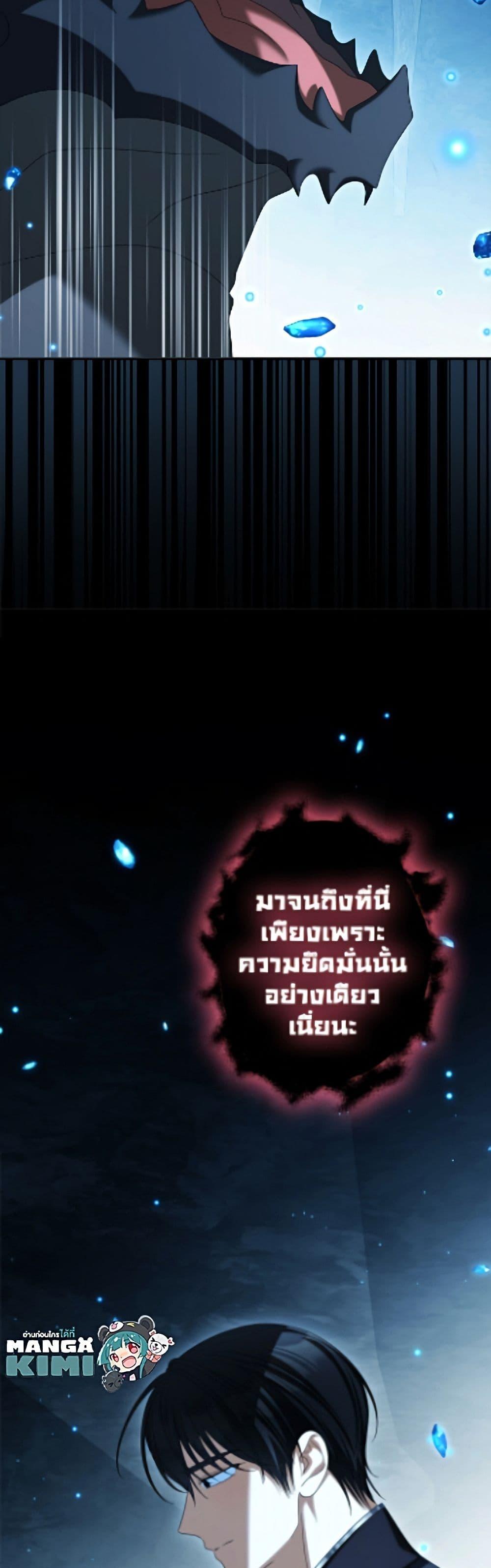 Manga-lc-com อ่านมังงะ อ่านการ์ตูน ออนไลน์ ฟรี Why Are You Obsessed With Your Fake Wife ตอนที่ 1 2 3 4 5 6 7 8 9 10 11 12 13 14 ฟรี ไม่มีโฆษณา Manga-lc - อ่าน มังงะ อ่าน การ์ตูน ออนไลน์ อ่านมังงะ ฟรี