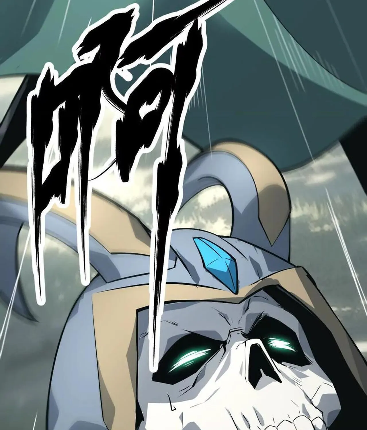 Unparalleled in the Online Gaming World ยอดคน ณ โลกออนไลน_ ตอนที่ ตอนที่ 34 รูปที่ 183