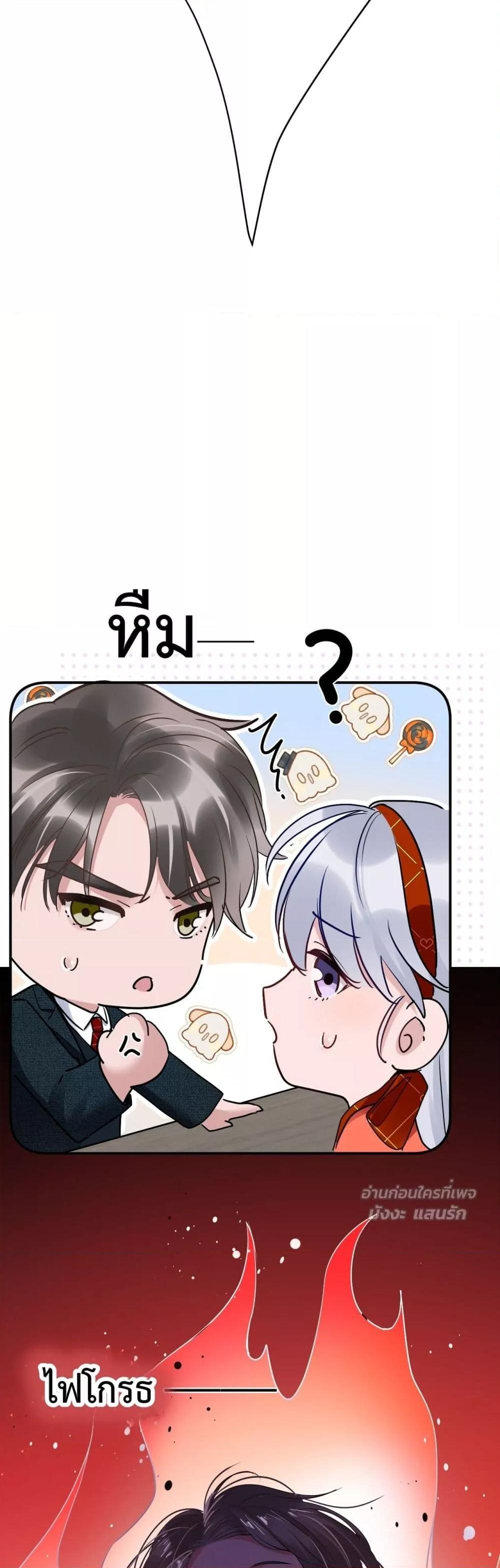 Manga-lc-com อ่านมังงะ อ่านการ์ตูน ออนไลน์ ฟรี TheLittleSecr ตอนที่ 1 2 3 4 5 6 7 8 9 10 11 12 13 14 ฟรี ไม่มีโฆษณา Manga-lc - อ่าน มังงะ อ่าน การ์ตูน ออนไลน์ อ่านมังงะ ฟรี