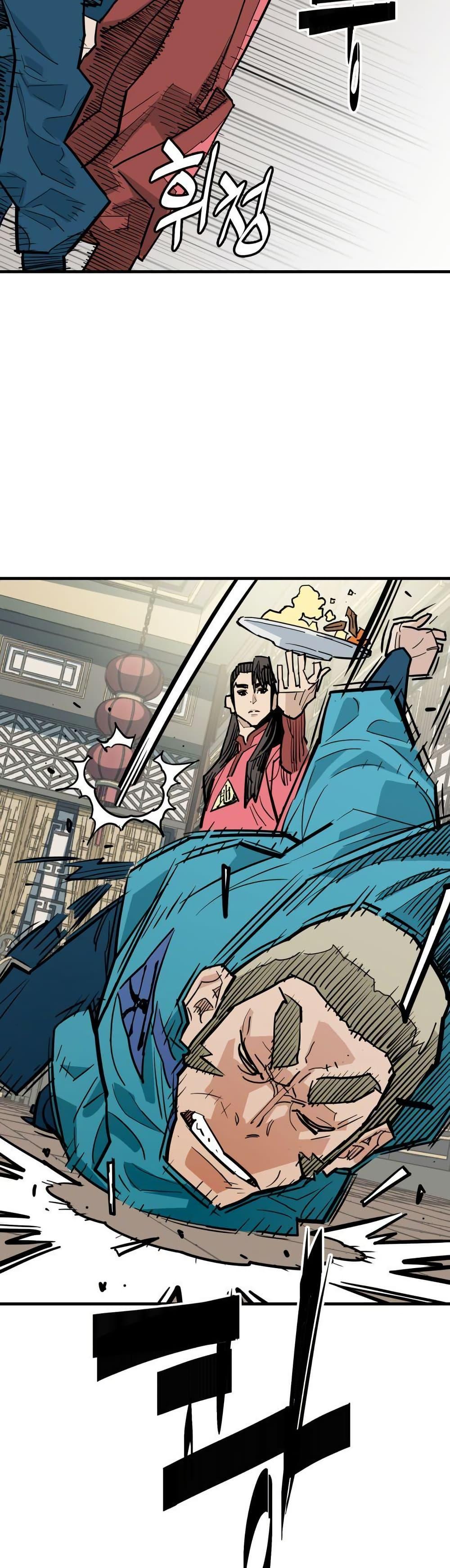 Manga-lc-com อ่านมังงะ อ่านการ์ตูน ออนไลน์ ฟรี Demon King ตอนที่ 1 2 3 4 5 6 7 8 9 10 11 12 13 14 ฟรี ไม่มีโฆษณา Manga-lc - อ่าน มังงะ อ่าน การ์ตูน ออนไลน์ อ่านมังงะ ฟรี