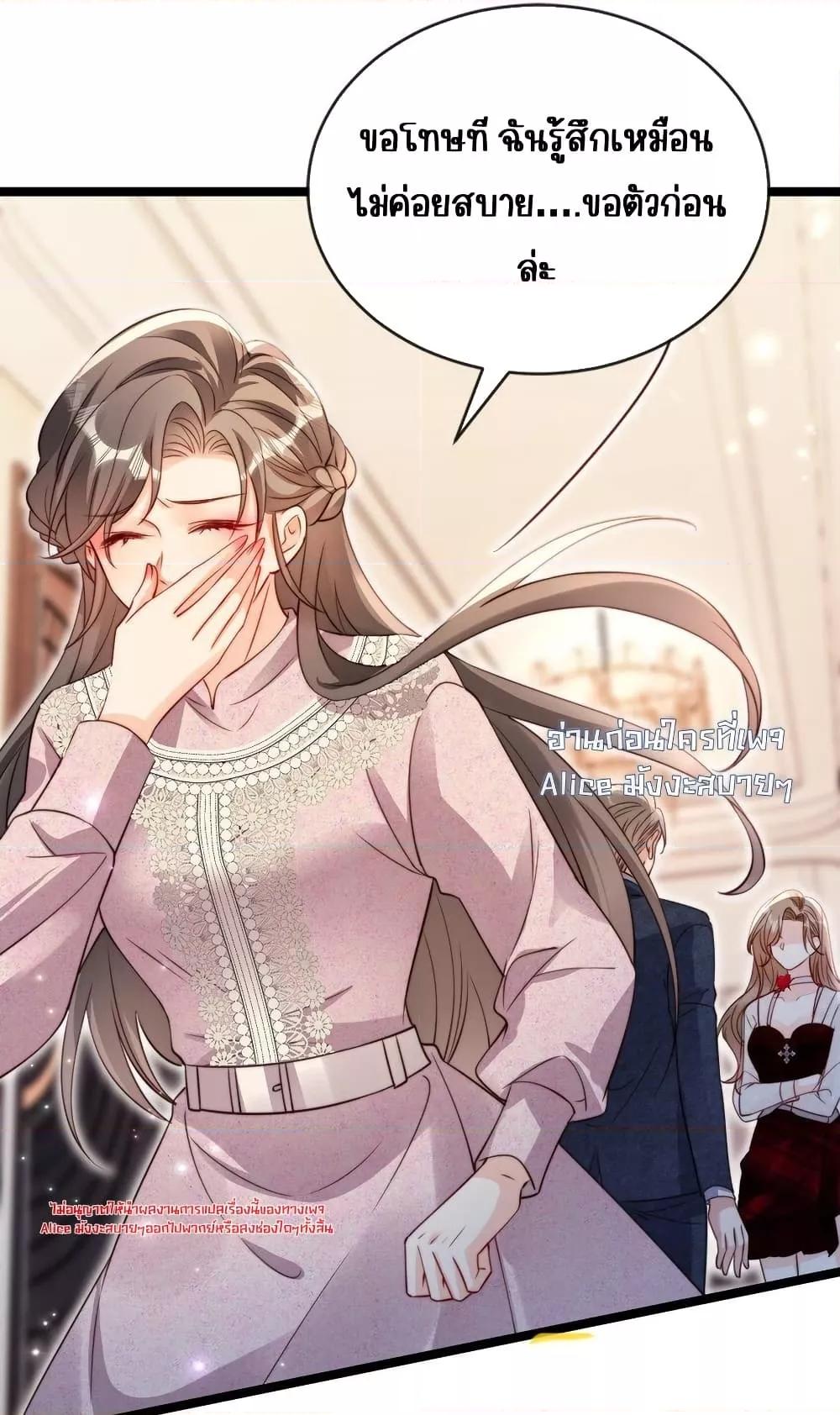 Manga-lc-com อ่านมังงะ อ่านการ์ตูน ออนไลน์ ฟรี GoxuewenFemale ตอนที่ 1 2 3 4 5 6 7 8 9 10 11 12 13 14 ฟรี ไม่มีโฆษณา Manga-lc - อ่าน มังงะ อ่าน การ์ตูน ออนไลน์ อ่านมังงะ ฟรี