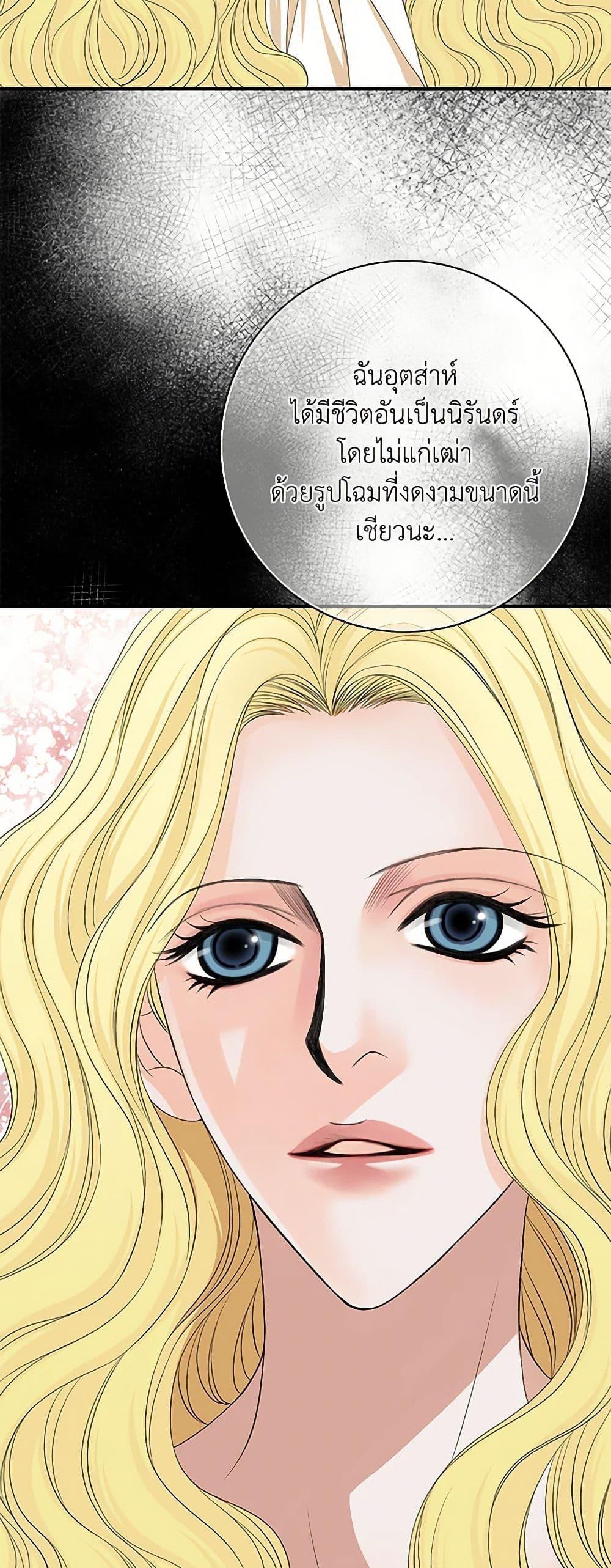 Manga-lc-com อ่านมังงะ อ่านการ์ตูน ออนไลน์ ฟรี The Eighth Bride ตอนที่ 1 2 3 4 5 6 7 8 9 10 11 12 13 14 ฟรี ไม่มีโฆษณา Manga-lc - อ่าน มังงะ อ่าน การ์ตูน ออนไลน์ อ่านมังงะ ฟรี