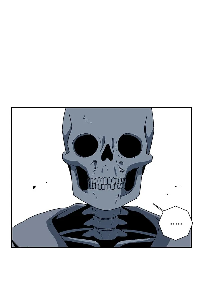 หนึ่งก้าวสู่เจ้ามาร ตอนที่ 54 ราชา (12) รูปที่ 38