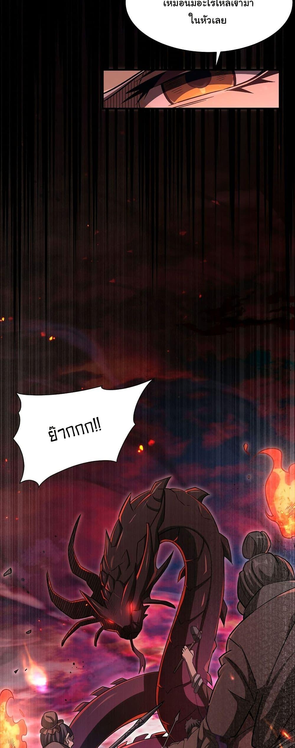 Manga-lc-com อ่านมังงะ อ่านการ์ตูน ออนไลน์ ฟรี Become a Witch in a World Full of Ghost Stories ตอนที่ 1 2 3 4 5 6 7 8 9 10 11 12 13 14 ฟรี ไม่มีโฆษณา Manga-lc - อ่าน มังงะ อ่าน การ์ตูน ออนไลน์ อ่านมังงะ ฟรี